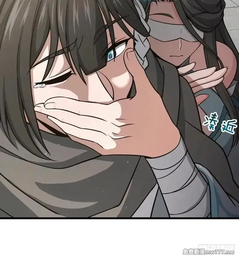 多杀我几次，我就无敌了,11回-杀人猪心！,第81张