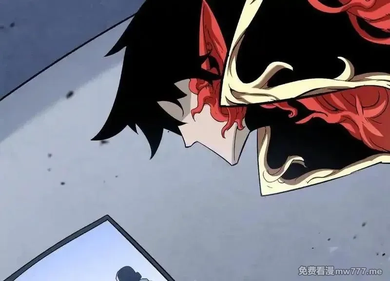 诡斩猎人,第55话 被控制的S级猎人,第111张
