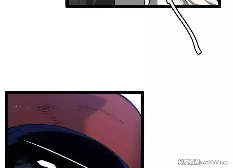 诡斩猎人,第55话 被控制的S级猎人,第178张