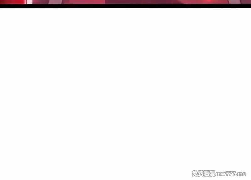 诡斩猎人,第55话 被控制的S级猎人,第22张