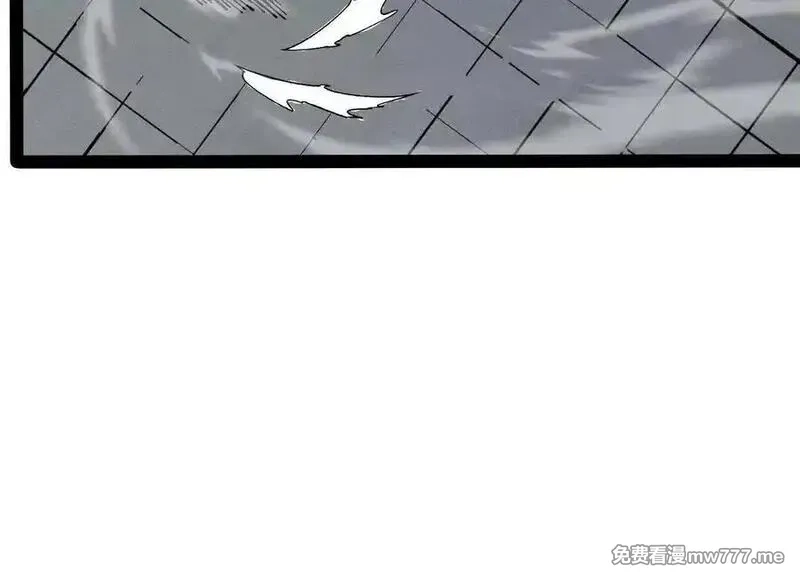 诡斩猎人,第55话 被控制的S级猎人,第34张