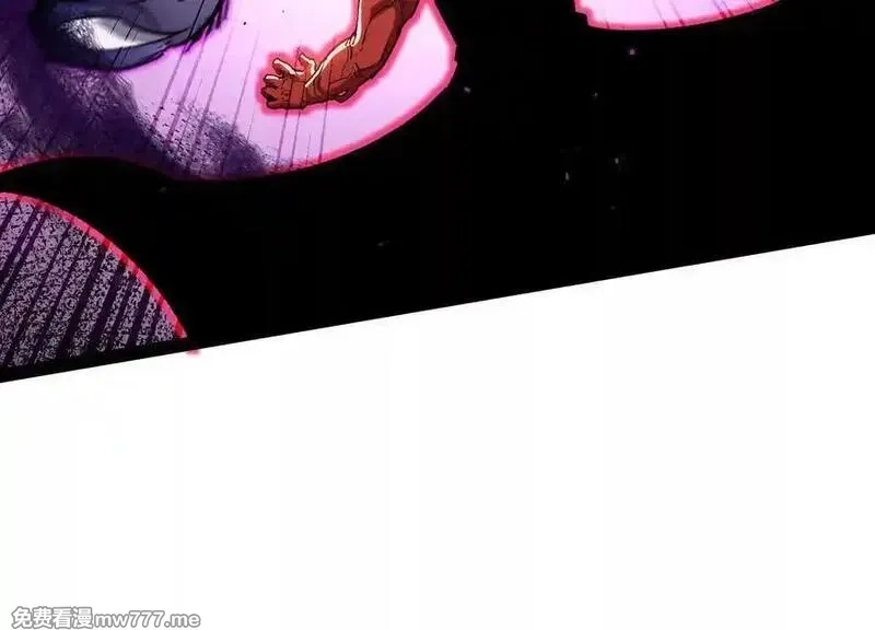 诡斩猎人,第55话 被控制的S级猎人,第71张