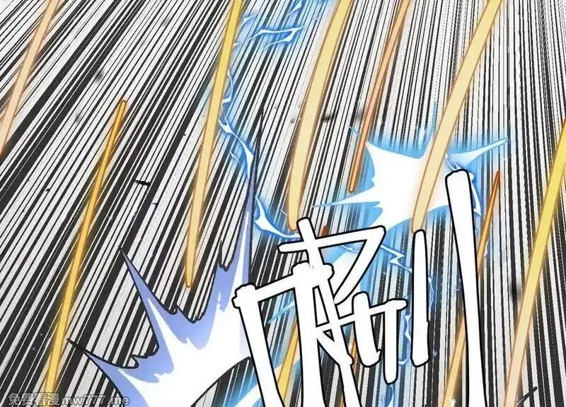 诡斩猎人,第50话 何为正义,第151张