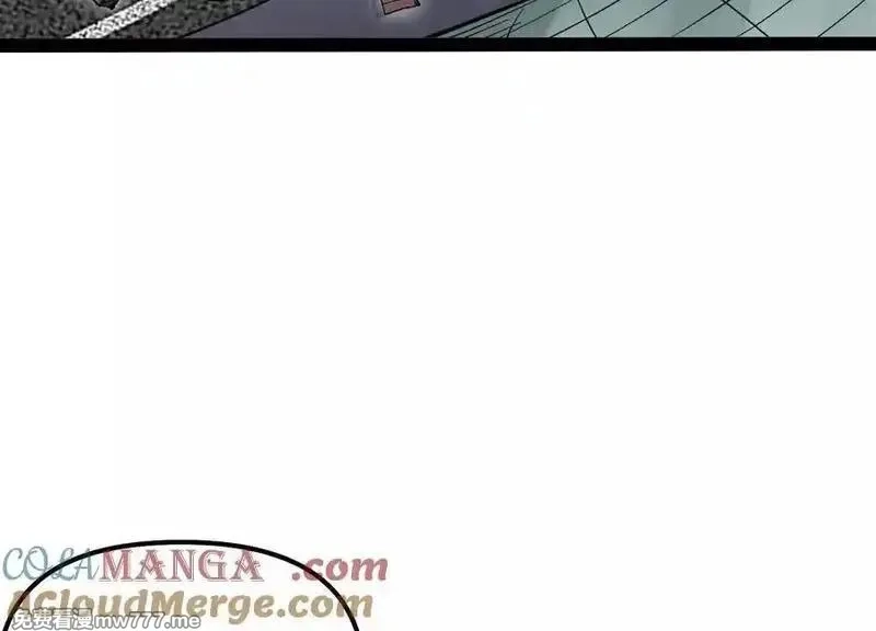诡斩猎人,第50话 何为正义,第169张