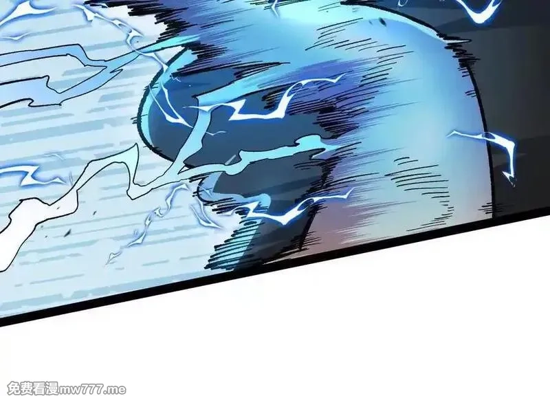 诡斩猎人,第50话 何为正义,第180张