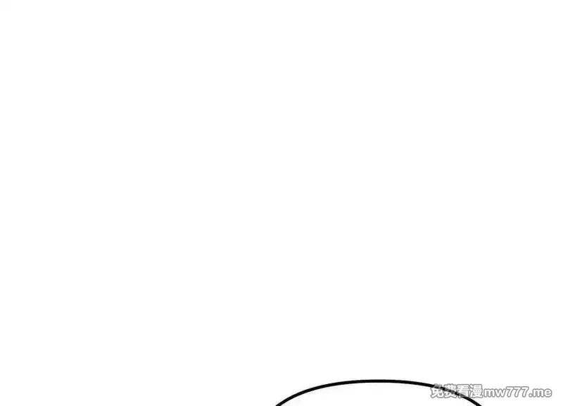 诡斩猎人,第50话 何为正义,第71张