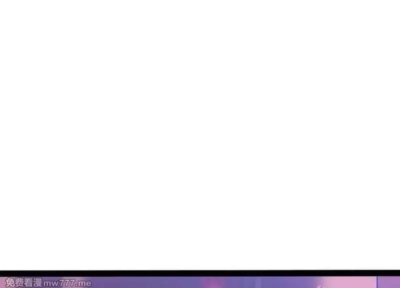 诡斩猎人,第50话 何为正义,第74张