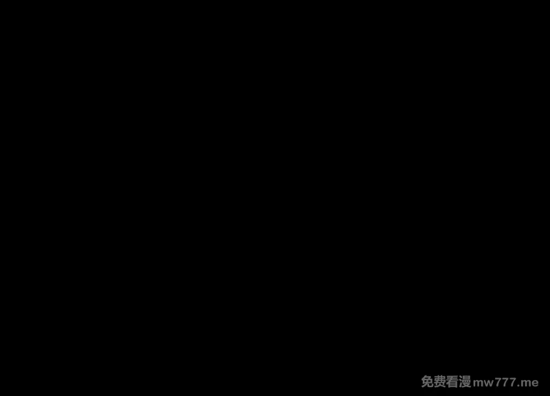 诡斩猎人,第50话 何为正义,第79张