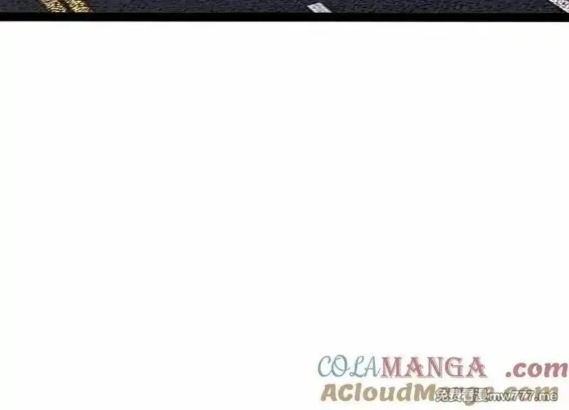 诡斩猎人,第50话 何为正义,第85张