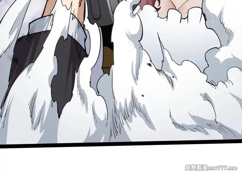 诡斩猎人,第54话  攻击！浮空城,第105张