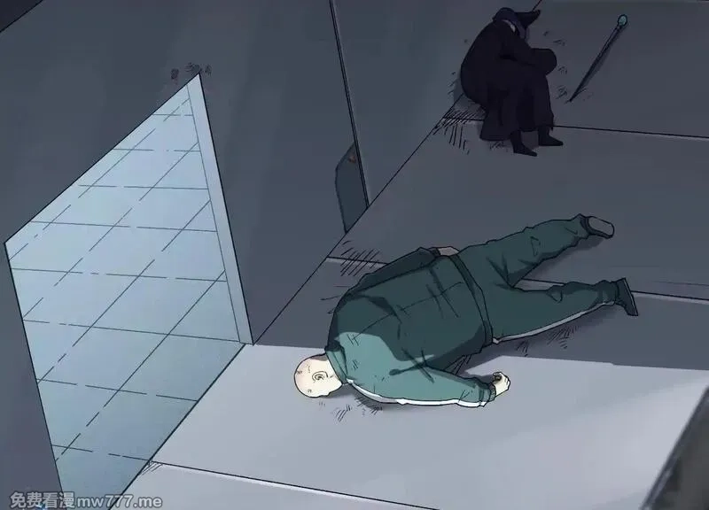 诡斩猎人,第54话  攻击！浮空城,第131张