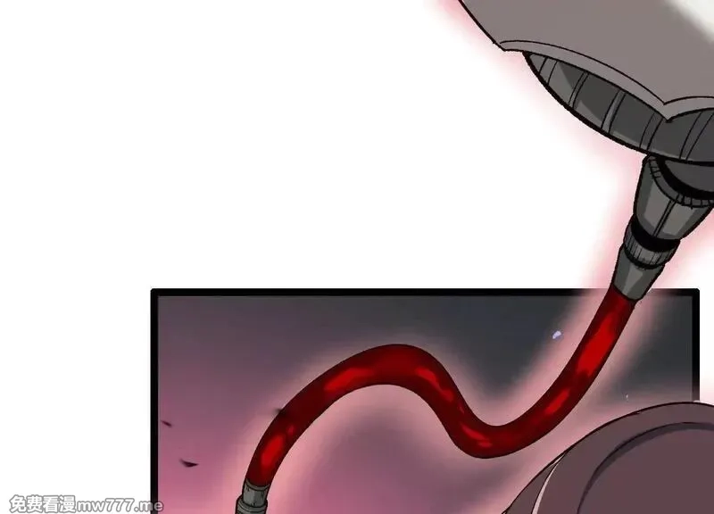 诡斩猎人,第54话  攻击！浮空城,第187张