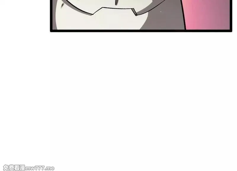 诡斩猎人,第54话  攻击！浮空城,第189张