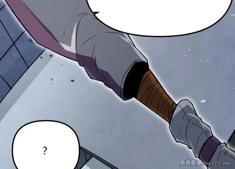 诡斩猎人,第54话  攻击！浮空城,第207张