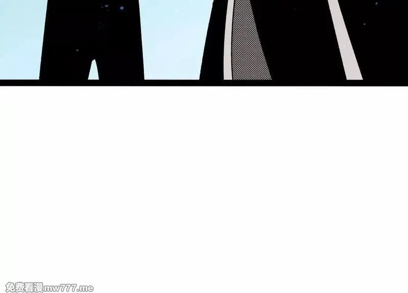 诡斩猎人,第54话  攻击！浮空城,第27张