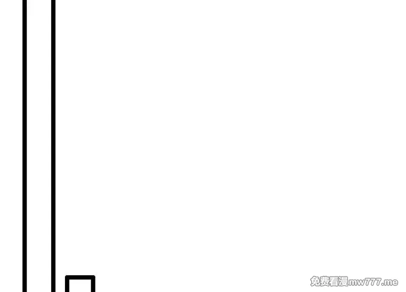 诡斩猎人,第54话  攻击！浮空城,第69张