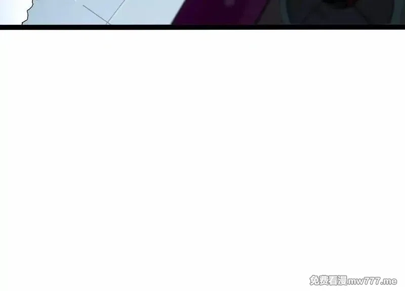 诡斩猎人,第54话  攻击！浮空城,第74张