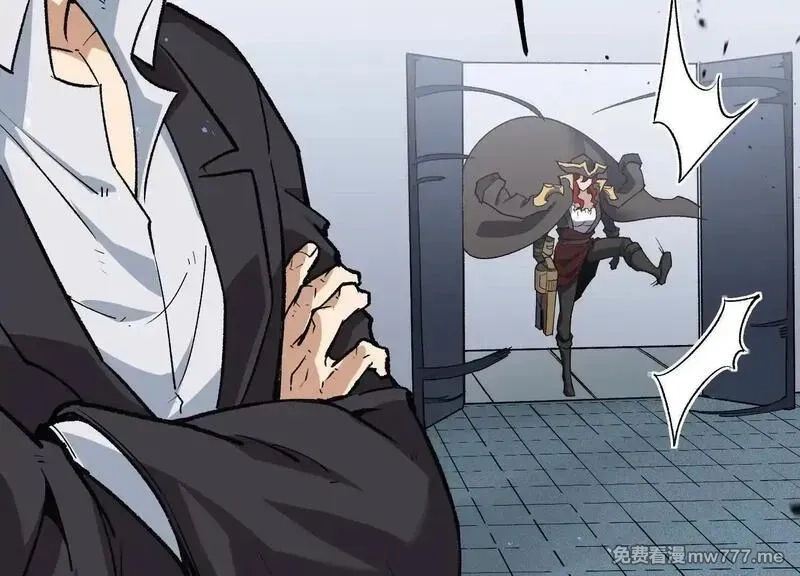 诡斩猎人,第54话  攻击！浮空城,第79张