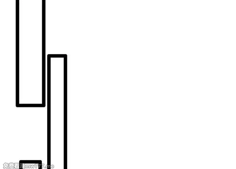 诡斩猎人,第56话 最后一搏,第128张