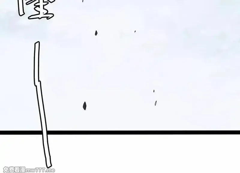 诡斩猎人,第56话 最后一搏,第180张