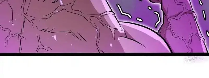 诡斩猎人,第56话 最后一搏,第80张