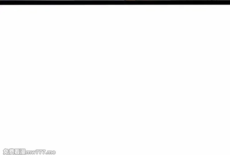 诡斩猎人,35话 再战厄利亚,第13张