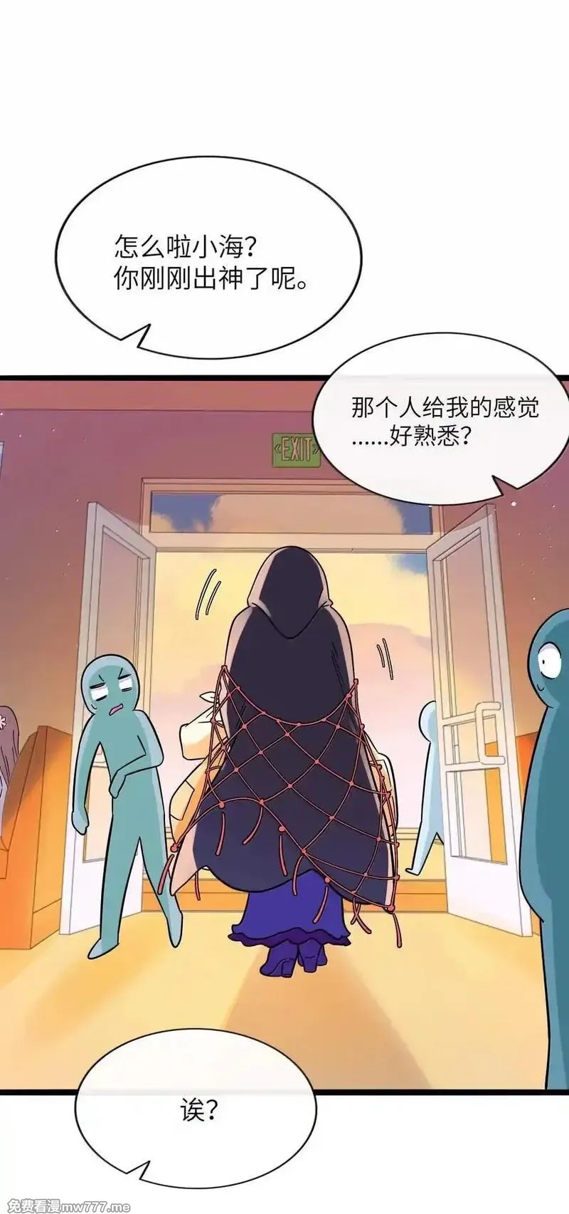 荆棘之心,093 熟悉的陌生人,第41张