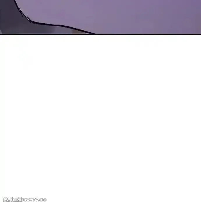 我独自在高塔种田,[第88话] 重逢,第134张