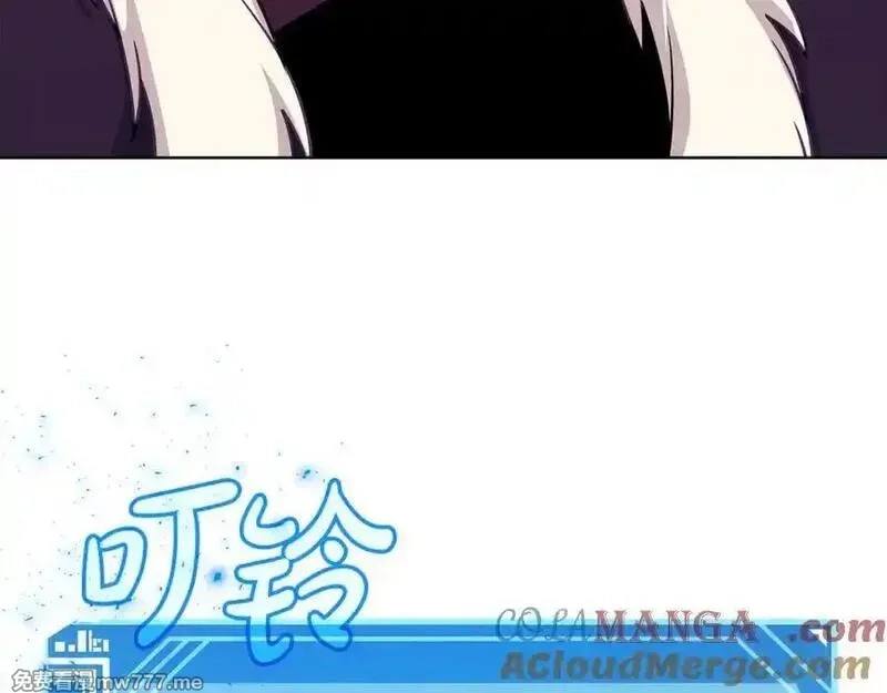 神的打工世界,第88话 孤注一掷,第105张