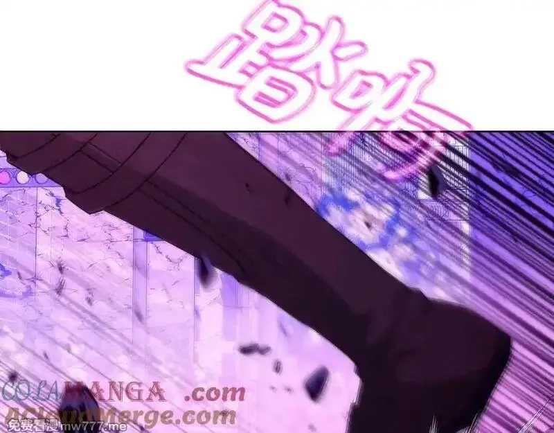 神的打工世界,第88话 孤注一掷,第121张