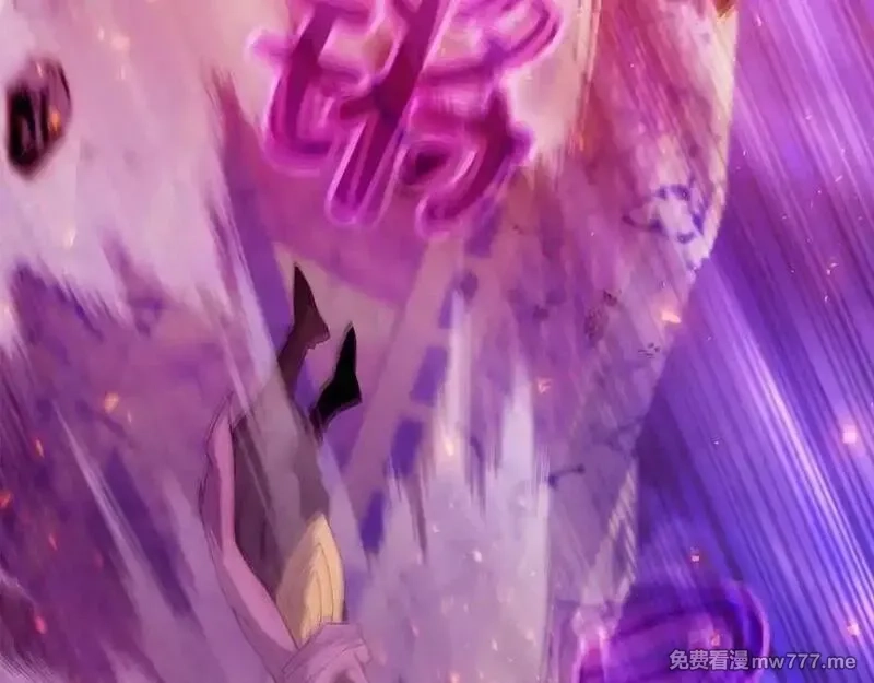 神的打工世界,第88话 孤注一掷,第124张