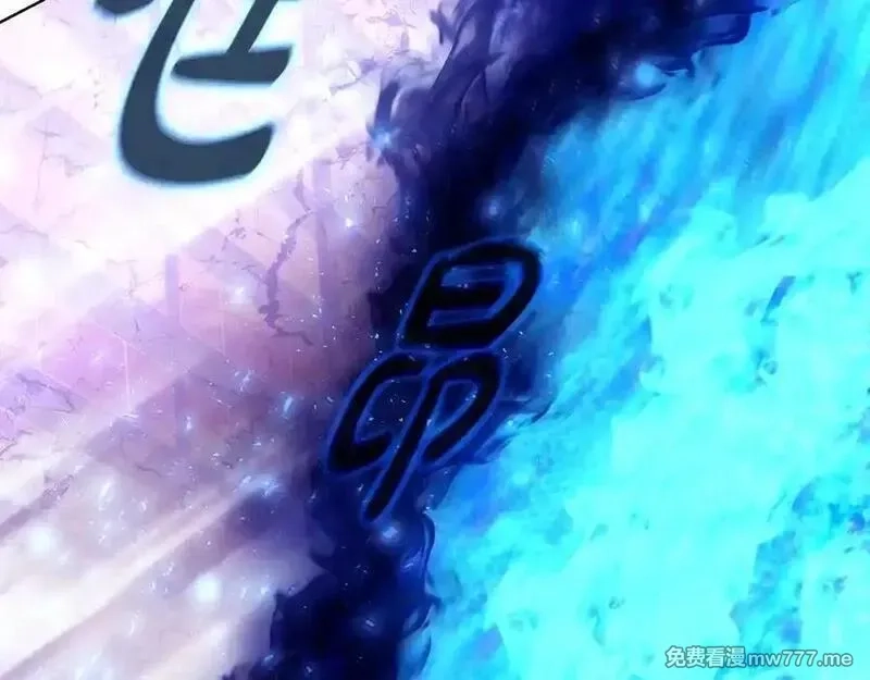 神的打工世界,第88话 孤注一掷,第134张