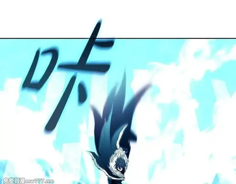 神的打工世界,第88话 孤注一掷,第139张