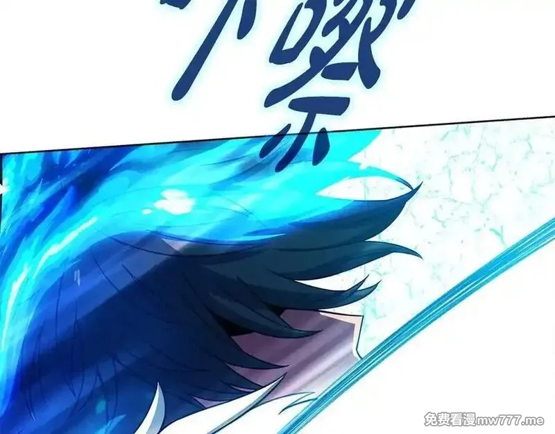 神的打工世界,第88话 孤注一掷,第144张