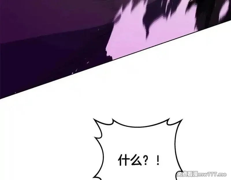 神的打工世界,第88话 孤注一掷,第162张