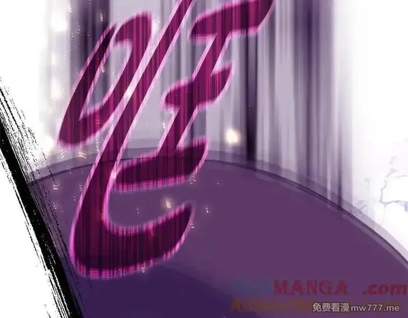神的打工世界,第88话 孤注一掷,第165张