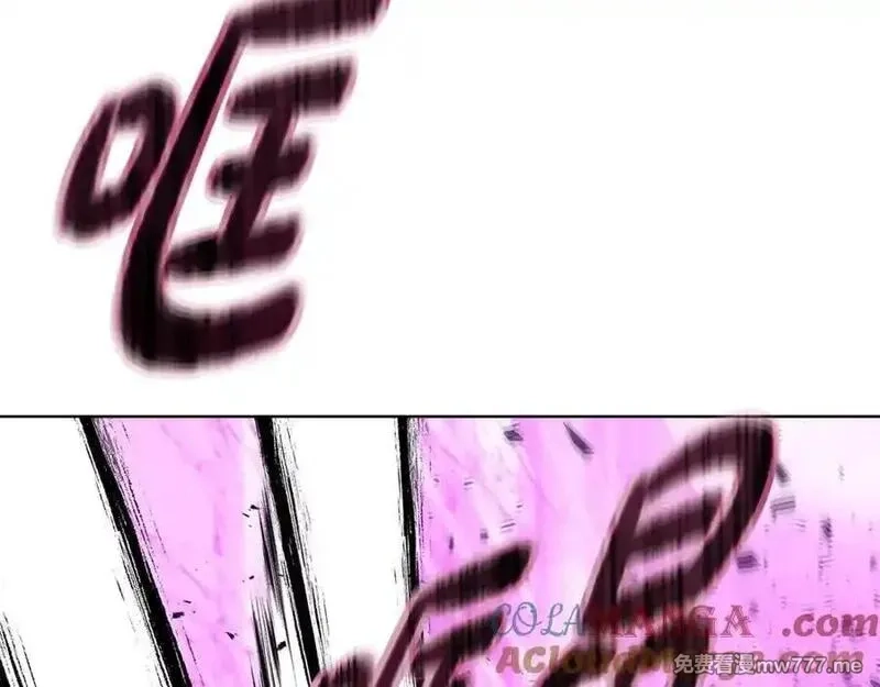 神的打工世界,第88话 孤注一掷,第177张
