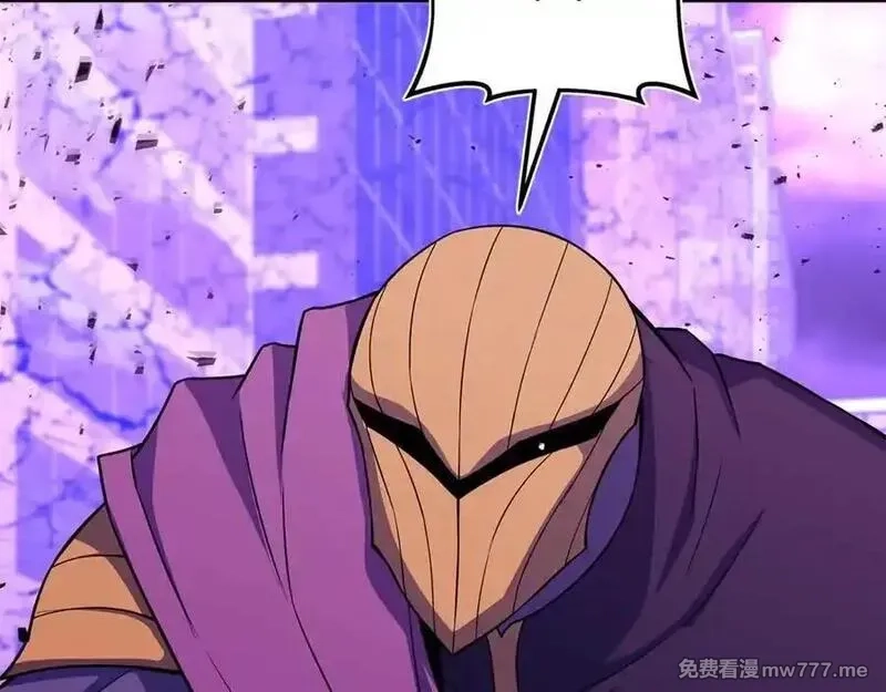 神的打工世界,第88话 孤注一掷,第182张