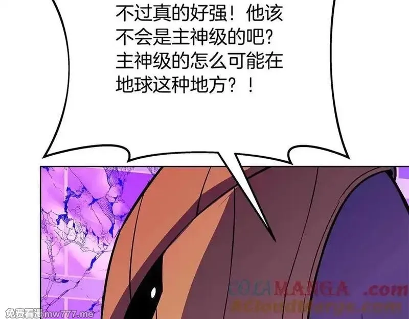 神的打工世界,第88话 孤注一掷,第189张