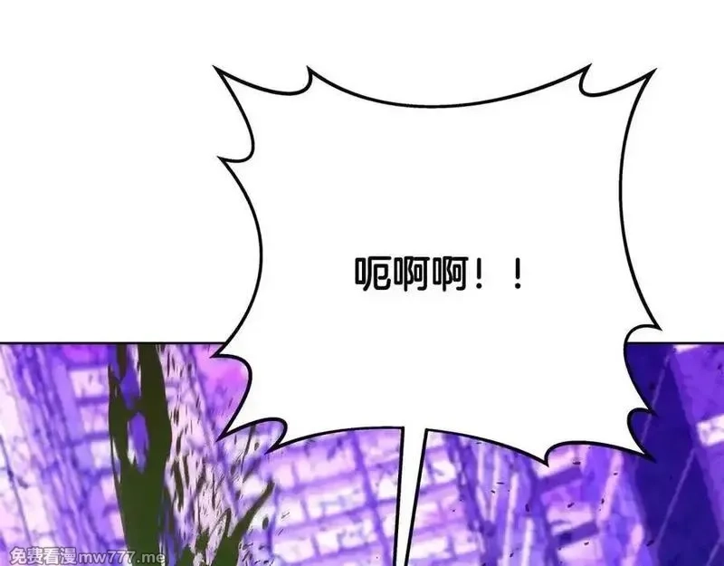 神的打工世界,第88话 孤注一掷,第198张