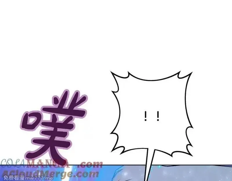 神的打工世界,第88话 孤注一掷,第201张