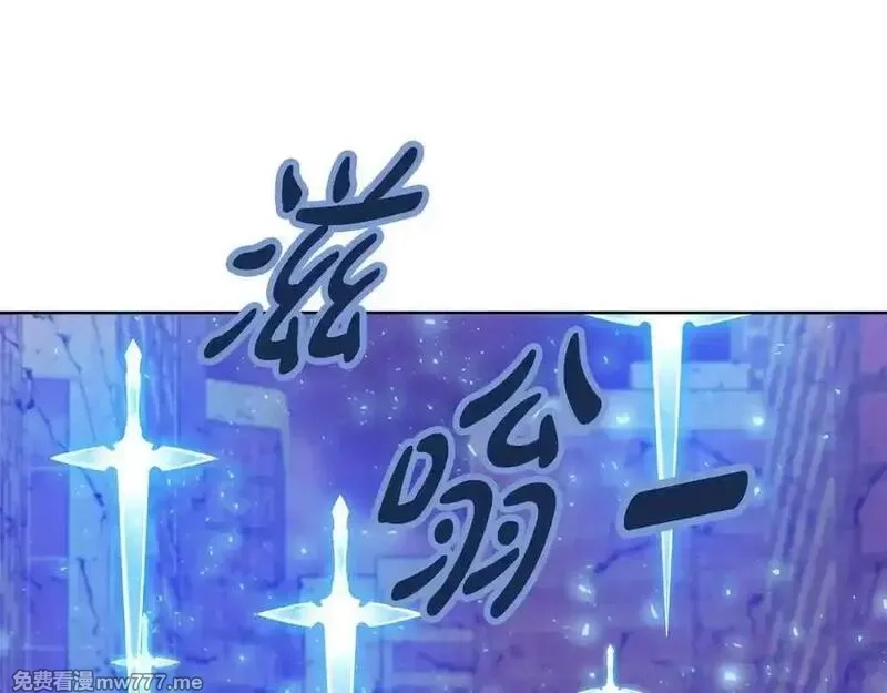 神的打工世界,第88话 孤注一掷,第204张