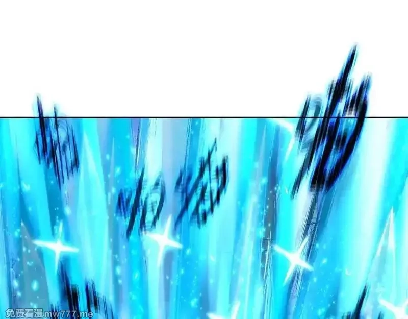 神的打工世界,第88话 孤注一掷,第212张