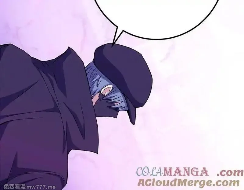 神的打工世界,第88话 孤注一掷,第233张