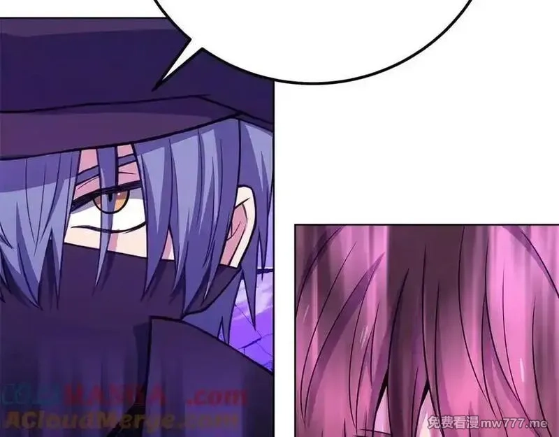 神的打工世界,第88话 孤注一掷,第253张