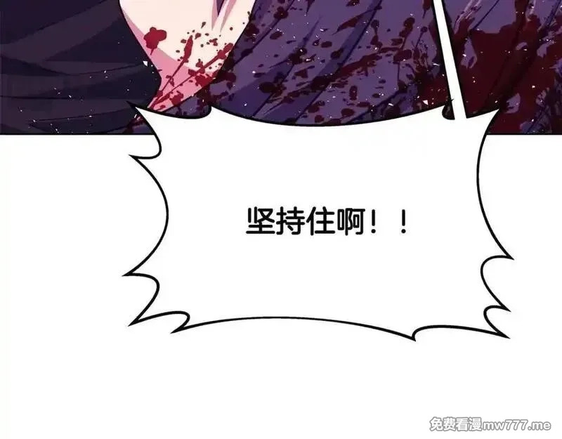 神的打工世界,第88话 孤注一掷,第27张