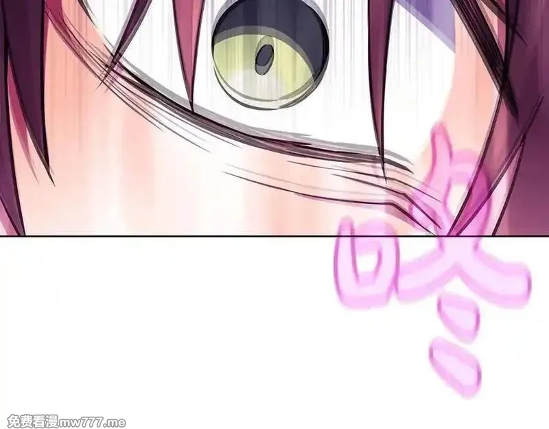 神的打工世界,第88话 孤注一掷,第38张
