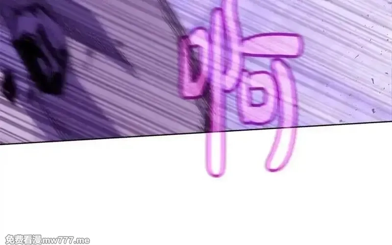 神的打工世界,第88话 孤注一掷,第62张