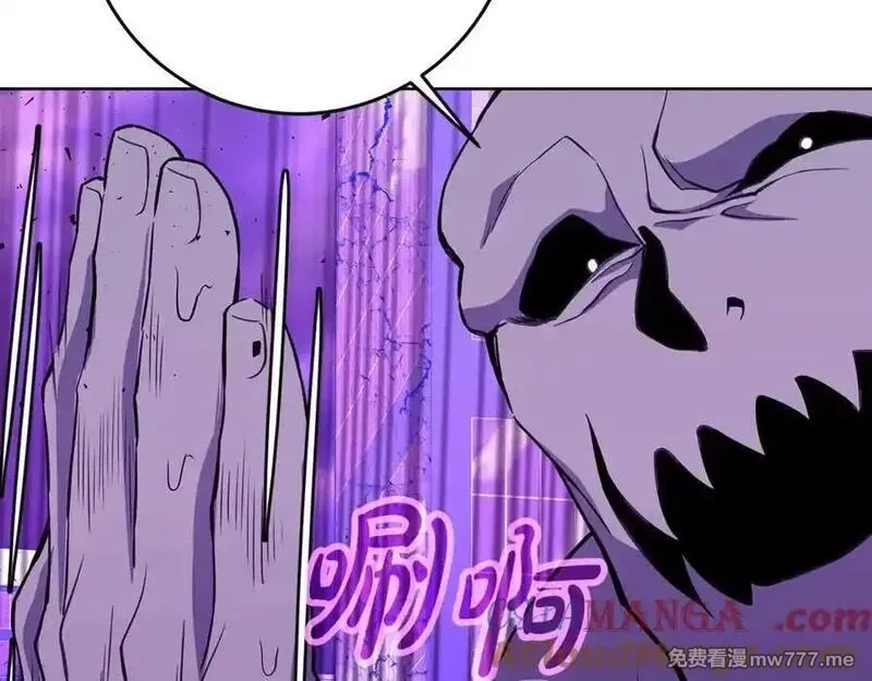 神的打工世界,第88话 孤注一掷,第77张