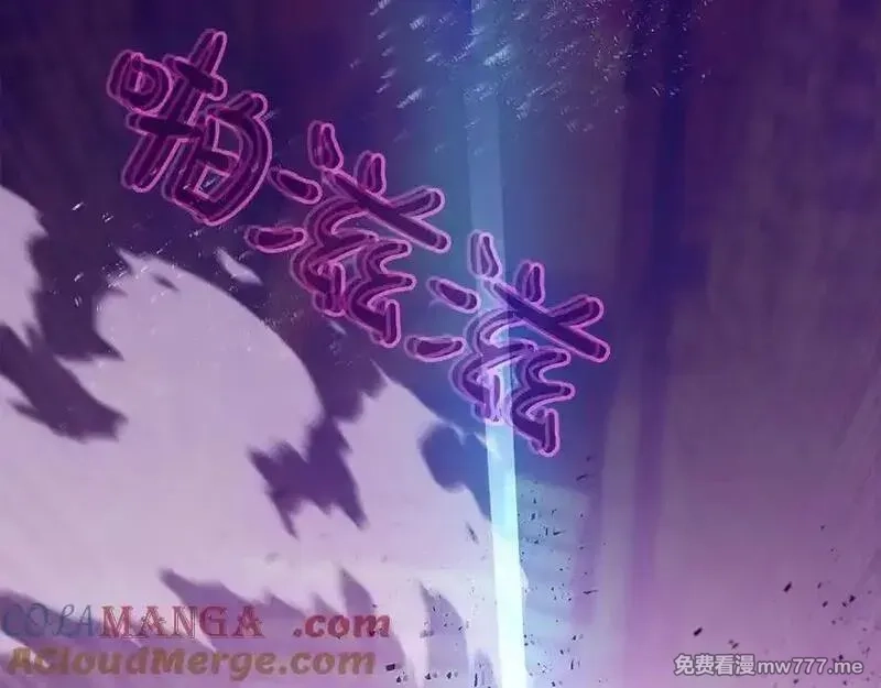 神的打工世界,第88话 孤注一掷,第97张